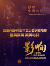 午夜在线你懂的